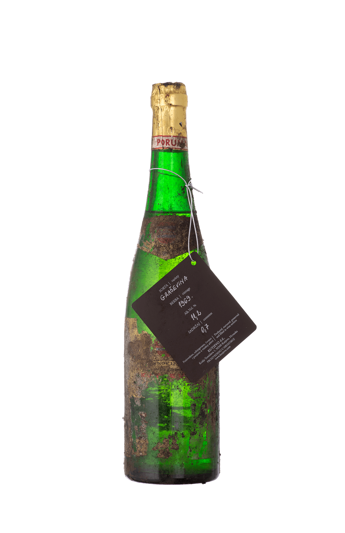 Image of archive Graševina bottle from Kutjevo Winery