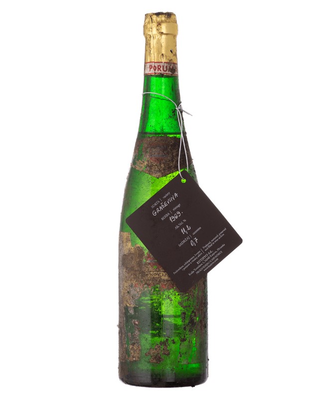 Image of archive Graševina wine from Kutjevo Winery